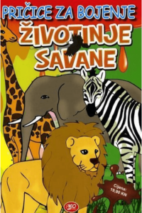 Životinje savane - naslovnica