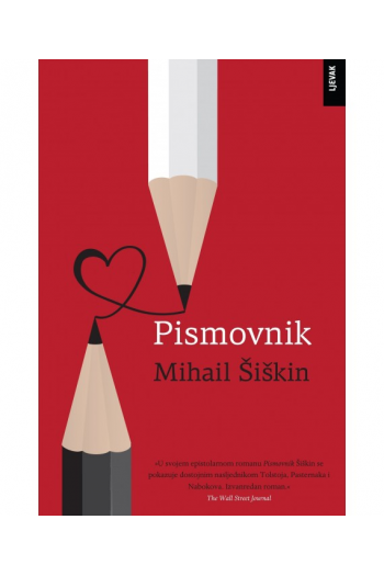 Pismovnik - naslovnica