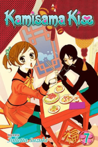 Kamisama Kiss, Vol. 07 (Manga) - naslovnica