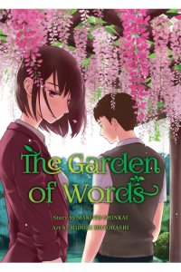 The Garden Of Words (Manga) - naslovnica