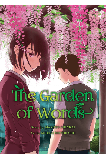The Garden Of Words (Manga) - naslovnica