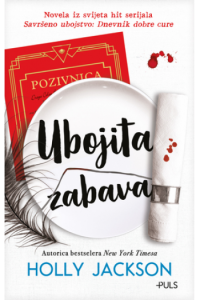 Ubojita zabava - naslovnica