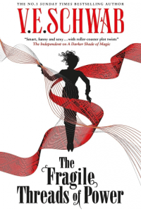 The Fragile Threads of Power #1 - naslovnica