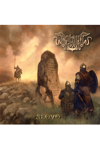 Arkona - Slovo CD - omot