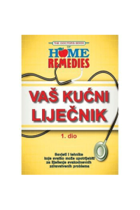 Vaš kućni liječnik 1. dio - naslovnica