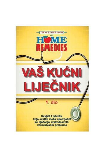 Vaš kućni liječnik 1. dio - naslovnica