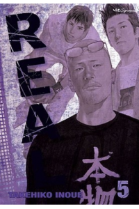 Real, Vol. 05 (Manga) - naslovnica
