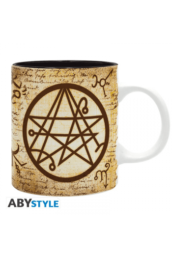 Cthulhu - Mug - 320 Ml - Necronomicon - Subli - Matte - slika proizvoda