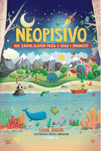 Neopisivo (Slikovnica) - naslovnica