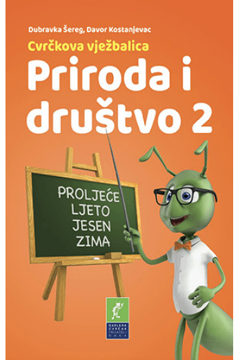 Cvrčkova vježbalica: Priroda i društvo 2 - naslovnica