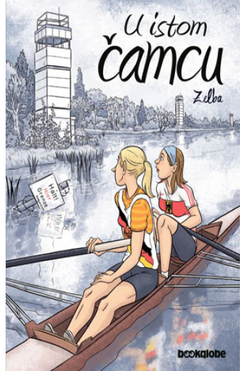 U Istom Čamcu (Strip) - naslovnica