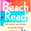 Beach Read - naslovnica