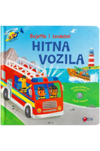 Svjetla i zvukovi - Hitna vozila (Slikovnica) - naslovnica