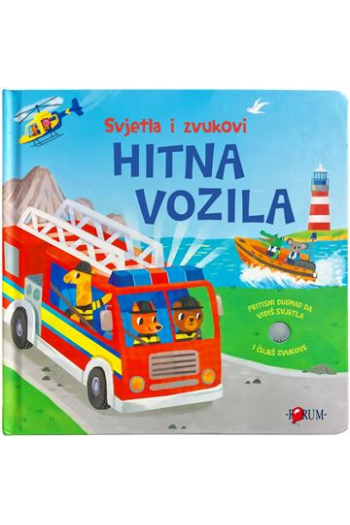 Svjetla i zvukovi - Hitna vozila (Slikovnica) - naslovnica