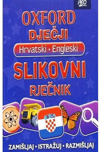 Oxford dječji hrvatski - engleski slikovni rječnik - naslovnica