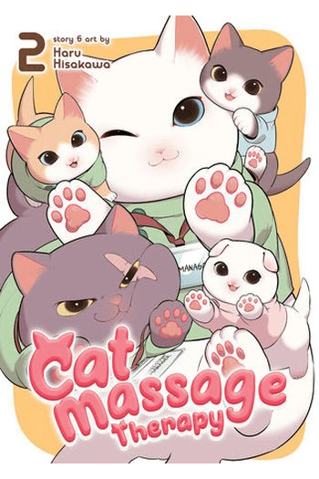 Cat Massage Therapy Vol. 2 (Manga) - naslovnica