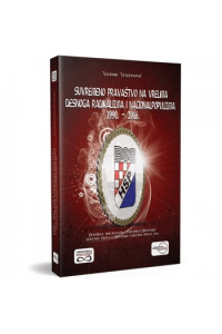 Suvremeno pravaštvo - naslovnica