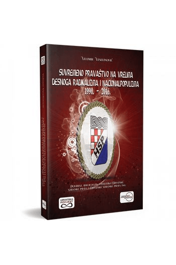 Suvremeno pravaštvo - naslovnica