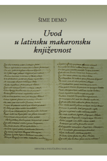 Uvod u latinsku makaronsku književnost - naslovnica