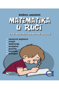 Matematika u ruci 6 - naslovnica