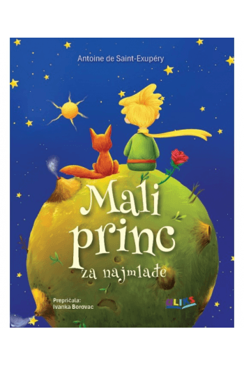 Mali princ za najmlađe (Slikovnica) - naslovnica