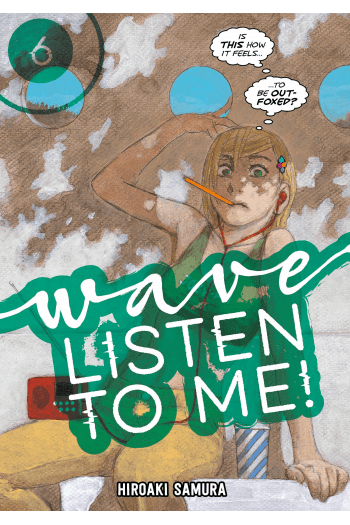 Wave, Listen to Me!, Vol. 06 (Manga) - naslovnica