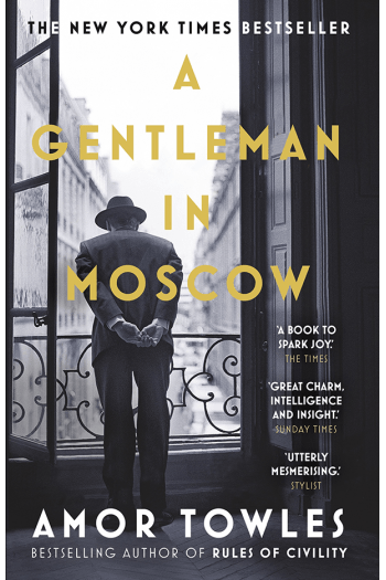 A Gentleman in Moscow - naslovnica