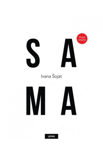 Sama (drugo izdanje) - naslovnica