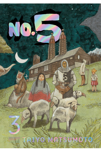 No. 5, Vol. 3 (Manga) - naslovnica