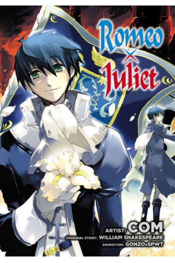 Romeo x Juliet: Omnibus (Manga) - naslovnica