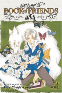 Natsumes Book of Friends, Vol. 02 (Manga) - naslovnica