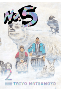 No. 5, Vol. 2 (Manga) - naslovnica