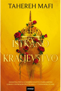 Istkano kraljevstvo - naslovnica