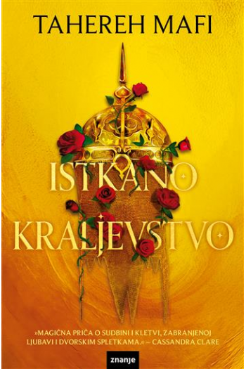 Istkano kraljevstvo - naslovnica