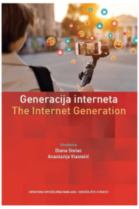 Generacija interneta - naslovnica