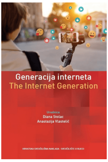 Generacija interneta - naslovnica