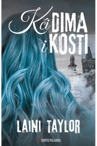Kći dima i kosti - naslovnica