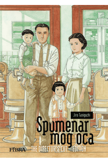 Spomenar mog oca: The Director’s Cut Edition (Strip) - naslovnica