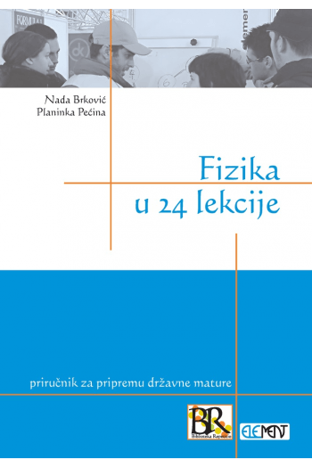 Fizika u 24 lekcije – novo prošireno izdanje knjiga