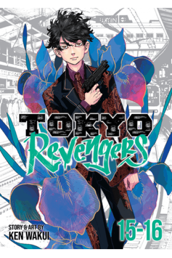 Tokyo Revengers (Omnibus) Vol. 15-16 (Manga) - naslovnica