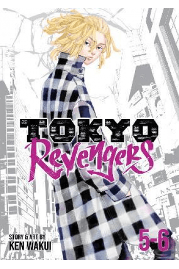 Tokyo Revengers Omnibus Vol 5-6 (Manga) - naslovnica