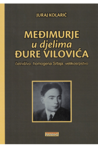 Međimurje u djelovima Đure Vilovića - naslovnica