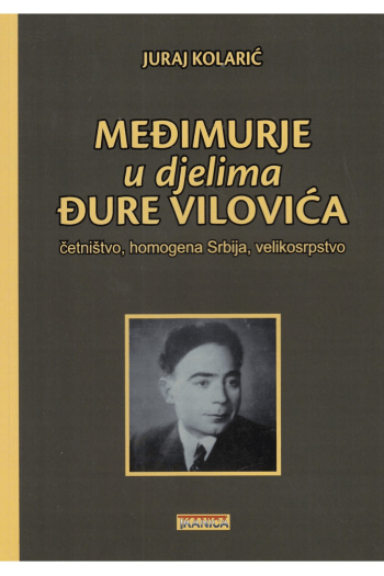 Međimurje u djelovima Đure Vilovića - naslovnica