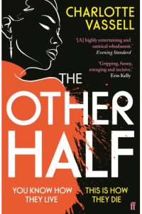 The Other Half - naslovnica