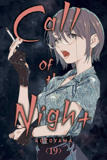Call of the Night, Vol. 19 (Manga) - naslovnica