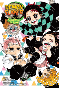 Demon Slayer: Kimetsu No Yaiba-Signs From the wind (Manga) - naslovnica