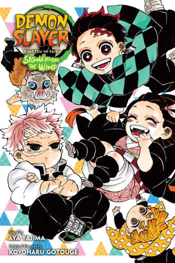 Demon Slayer: Kimetsu No Yaiba-Signs From the wind (Manga) - naslovnica