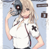 Gleipnir, Vol. 03 (Manga) - naslovnica