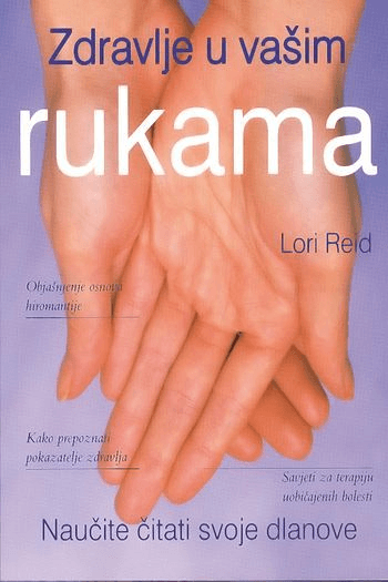 Zdravlje u vašim rukama - naslovnica