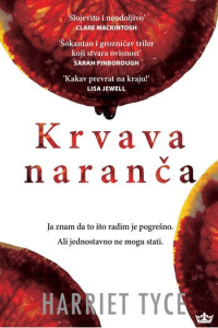 Krvava naranča